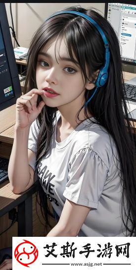 “爽⋯躁多水⋯快⋯深女女表情包”背后的情感表达与网络文化影响有哪些