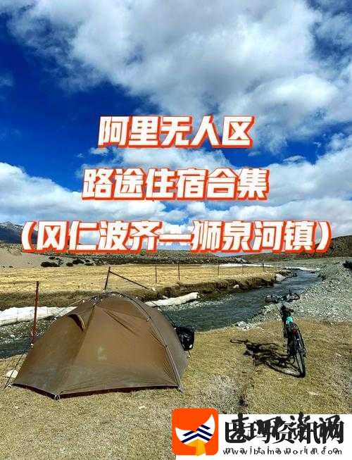国产无人区码卡二卡三卡