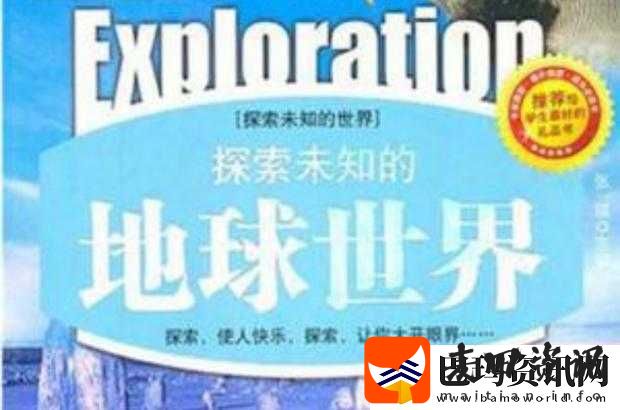 牛人沟厕偷偷窥网站