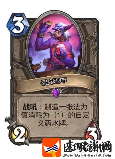 炉石传说圣地历险记法师胜率最高套牌是哪些