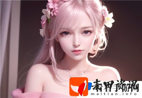 什么是日产幕码三区~