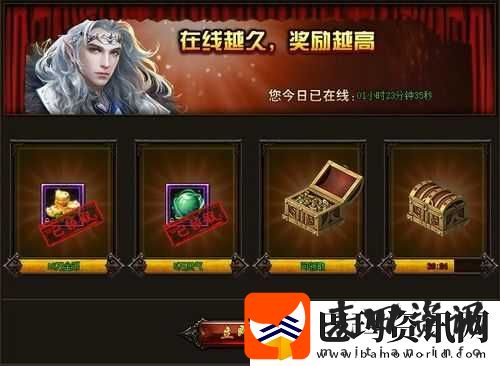 幻城手游宝箱采集深度解析