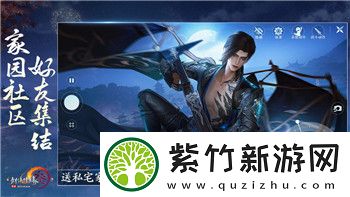上古卷轴5爱的大冒险凯米拉