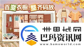 双人成行联机要求及游戏体验优化指南