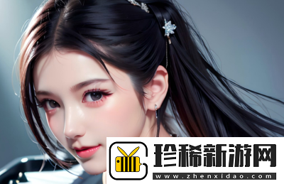 冒险进奇幻里❌❌❌片17c