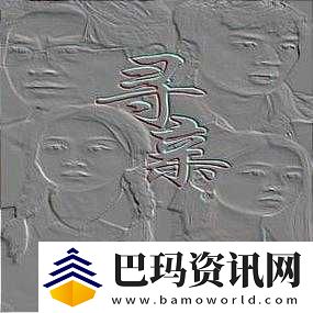 姐姐说家里没人我们可以那个但我们不能这么做