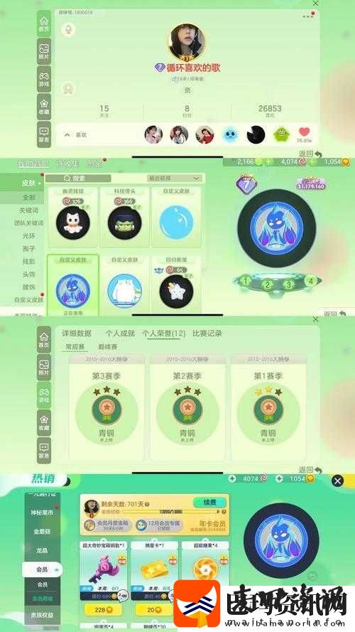 深入解析球球大作战频繁掉线与闪退问题