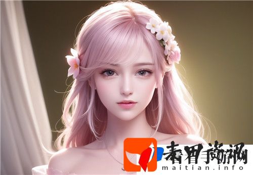 一边下奶一吃敷视频好几个人最新动态，用户热议：康乐资讯 ~