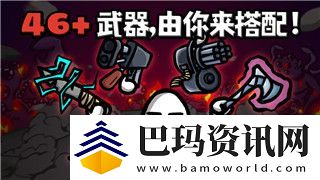 龙之信条全支线流程攻略详解