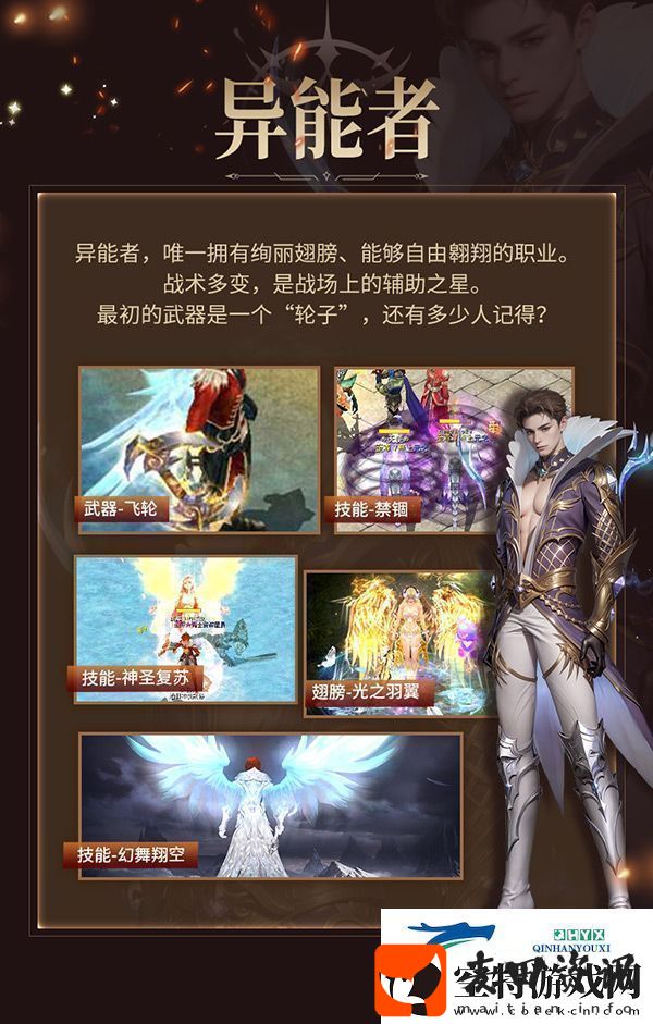 代号MY