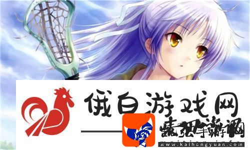 爆C18