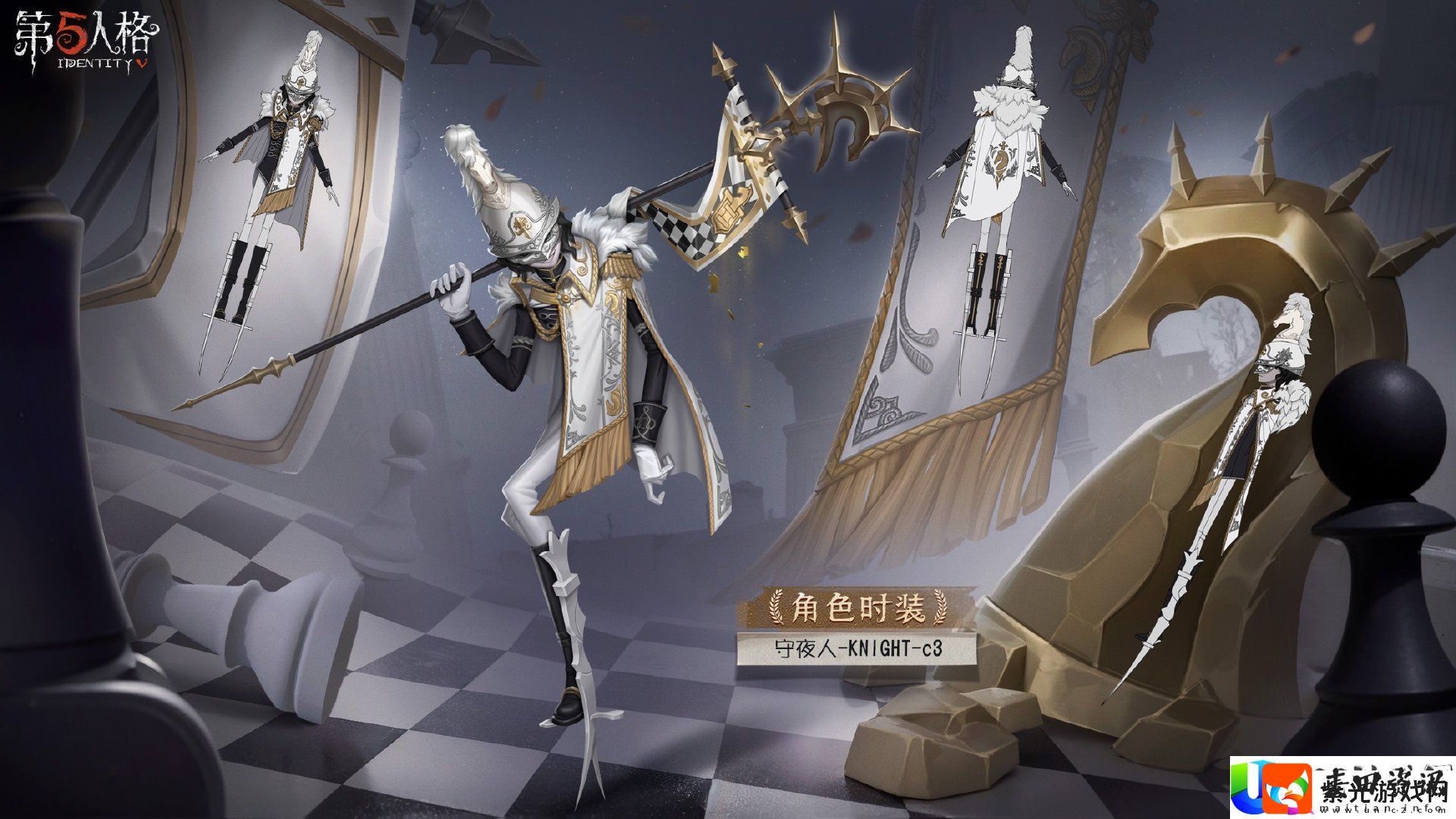 第五人格31赛季精华2奖励一览