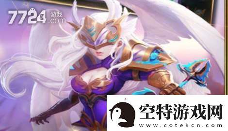 圣魂纷争国庆一百抽兑换码