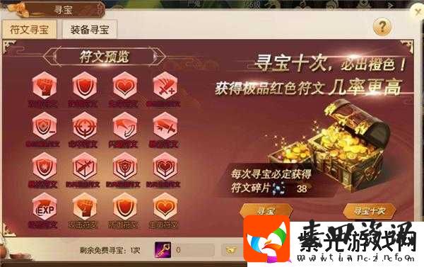 大道争锋新手玩法与快速升级技巧攻略指南