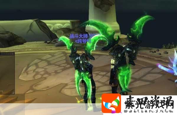 魔兽世界