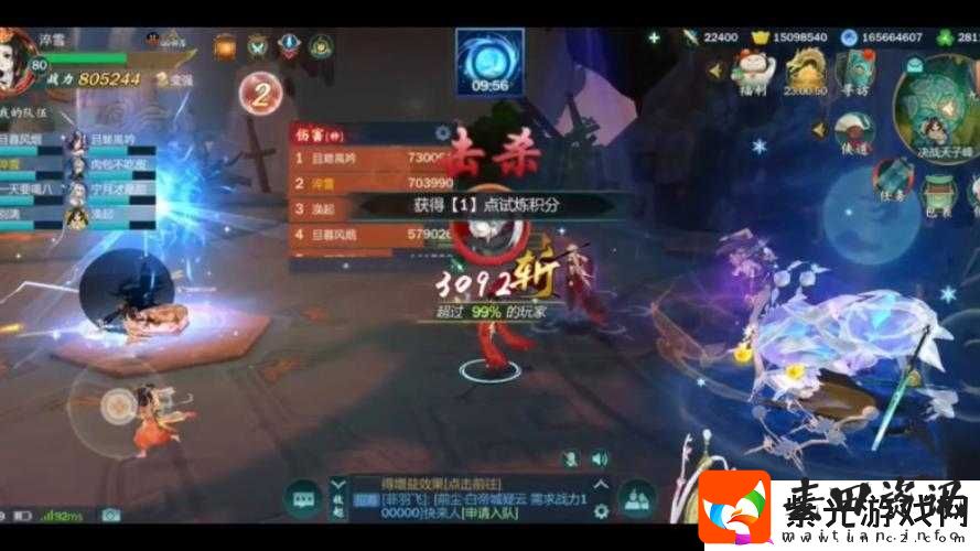 剑