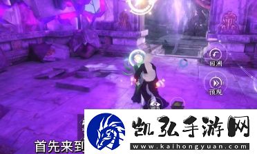 逆水寒背水饮刀特质怎么获取