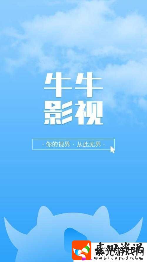 色吆吆