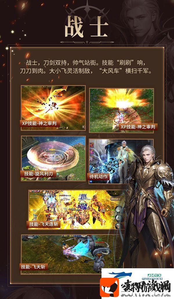 代号MY