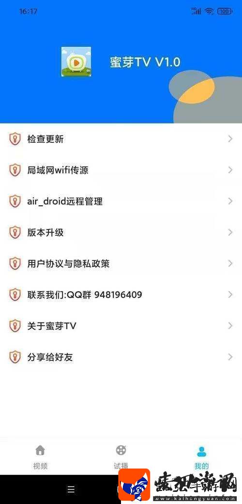 yw193跳转接口永不失联的来源究竟有何奥秘