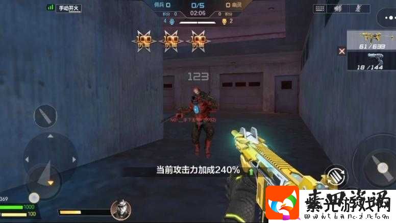 XX英雄之高富帅蜕变攻略