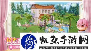 模拟农场20百度百科