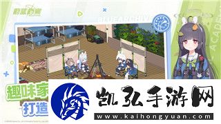 皇牌空战怎么解锁F22飞机