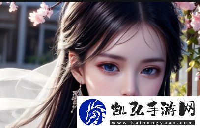 如何免费观看大地资源二3高清版本