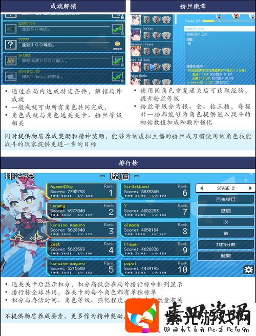 爱丽丝快跑