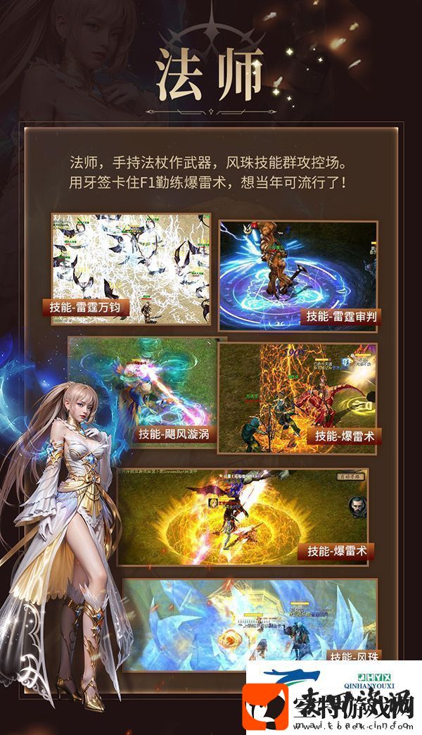 代号MY