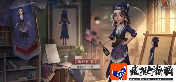 第五人格调酒师牵制怎么玩调酒师牵制玩法技巧