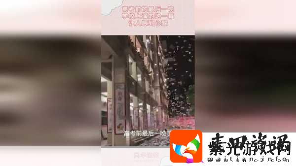 911红领巾爆料吃瓜上海化学老师1.上海化学老师“红领巾”事件引发热议真相如何