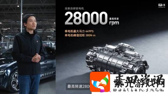 小米汽车智能底盘预研技术发布！跳舞掉头样样精通