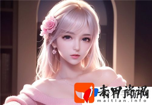 公翁的大龟挺进秀婷苏玥，网友：复杂关系中暗藏玄机，这段故事太过真实！