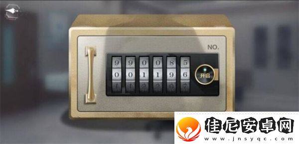 世界之外基因研究所全结局攻略
