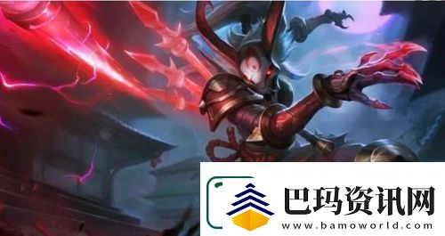 云顶之弈S4九猩红怎么玩