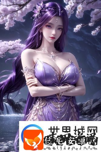 欧洲尺码日本尺码专线不卡顿“卷”到极致
