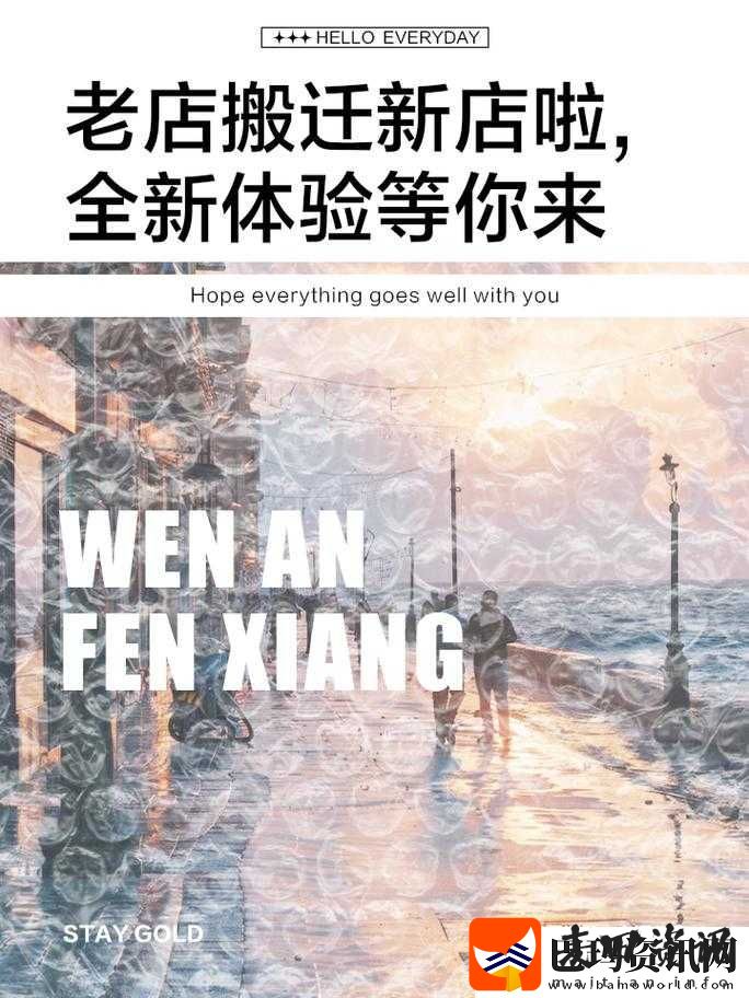 成品网站入口网页版即将上线