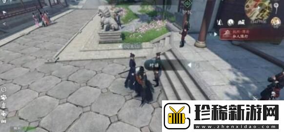 逆水寒手游以武犯禁任务攻略