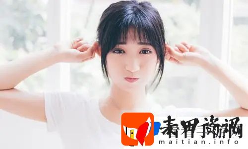 大地资源二中文在线观看官网