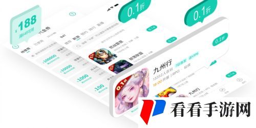 十大传奇类手游平台推荐 高人气传奇手游盒子app排行榜一览