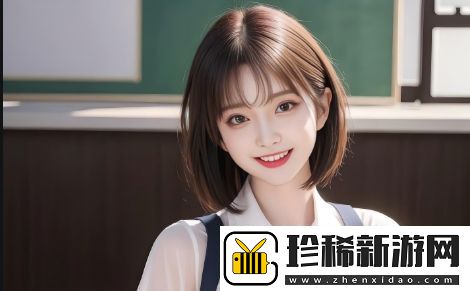 无人区与红桃7概念详解