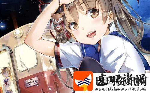 和发小滚上LC