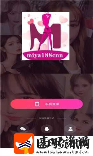 miya