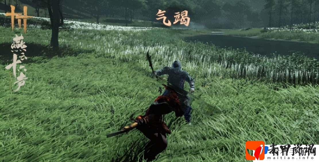 燕云十六声奇术骑龙回马怎么获取-奇术骑龙回马获取攻略