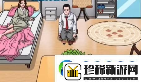 奇葩汉字王口红世家图文过关攻略