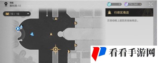 《崩坏星穹铁道》美食庆典第三天通关攻略