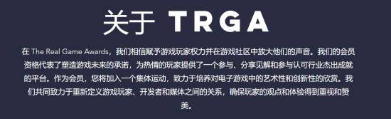 付费才能投票！黑神话