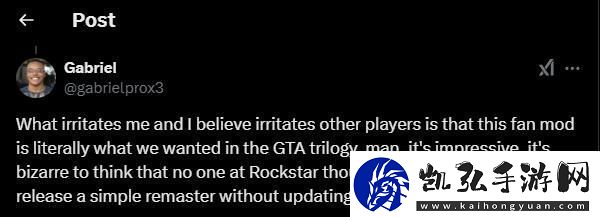 前资深开发者表示R星应该自己开发GTA4重制版而不是下架MOD