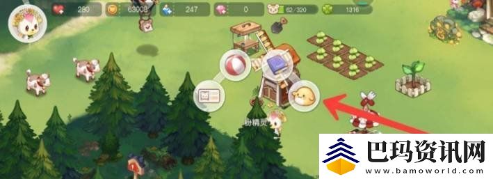 奥比岛手游游戏中宠物怎么跟随